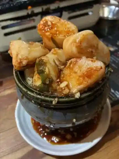Horumon Ya Tsubo Tei