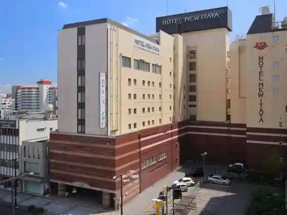 Hotel Nyuitaya