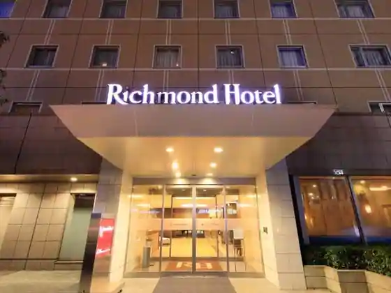 Ritchimondo Hotel Utsunomiya Ekimae