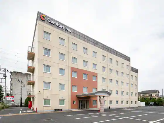 Konfoto Inn Utsunomiyakanuma