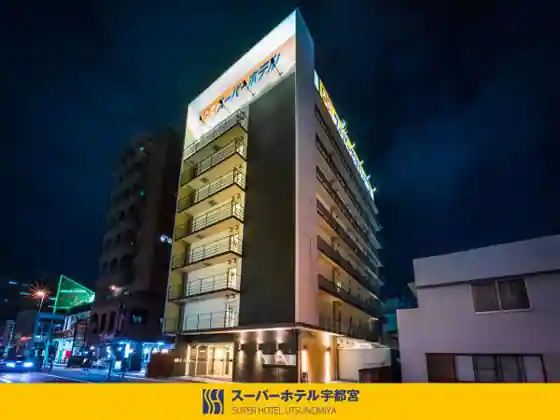 Tennen Onsen Mashiko no Yu Supa Hotel Utsunomiya