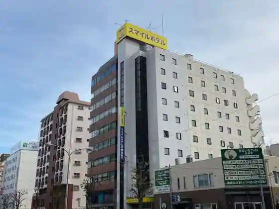 Sumairu Hotel Utsunomiyahigashiguchi