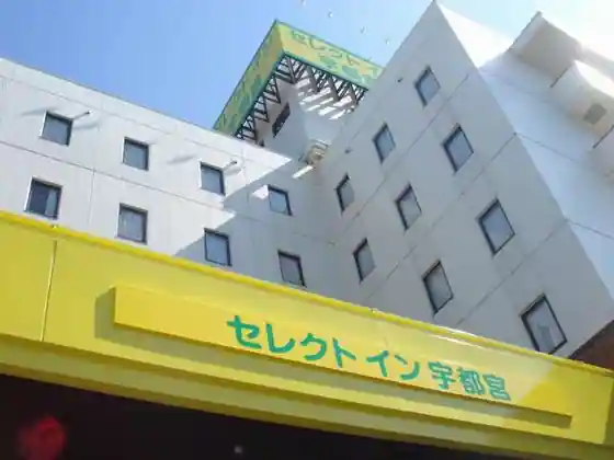Hotel Serekuto Inn Utsunomiya
