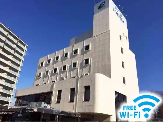 Hotel Ribumakkusu BUDGET Utsunomiya