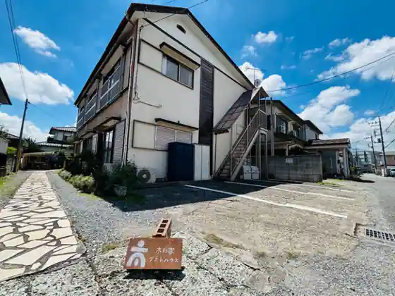 Apartment Hotel Myu Utsunomiya