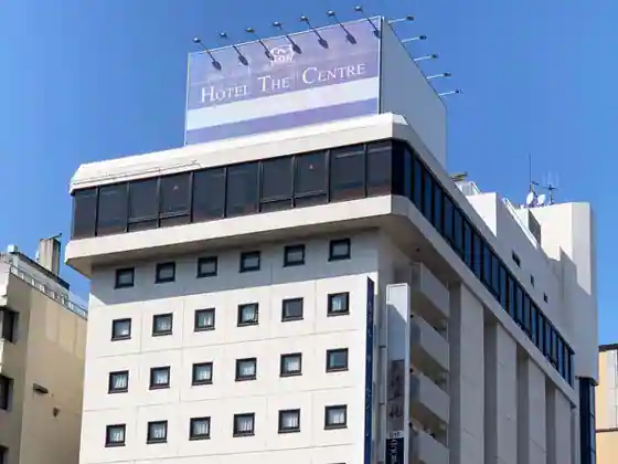 Hotel Za Sentore Utsunomiya