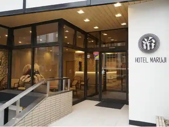 Hotel Maruosamu