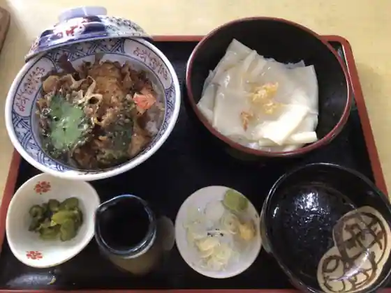 Mitsuwa