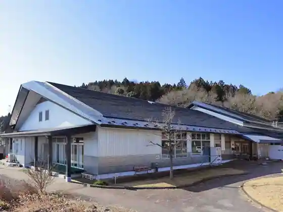 Yaitashishiro no Yu-ya Suragi no Sato