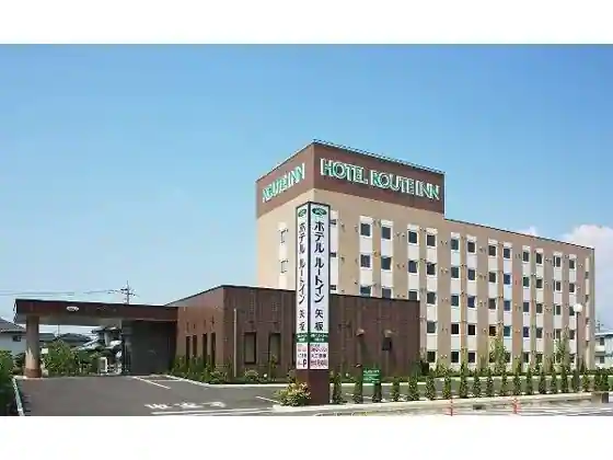 Hotel Route Inn Yaita