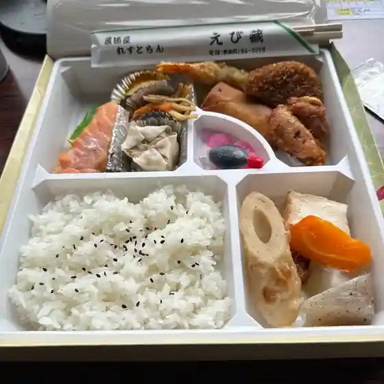居酒屋れすとらん えび蔵