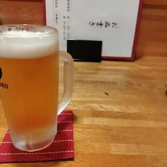 和幸