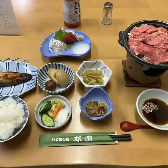 源泉かけ流し・温泉旅館 松園