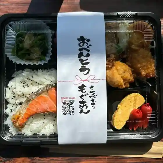 蔵BASE Mog庵