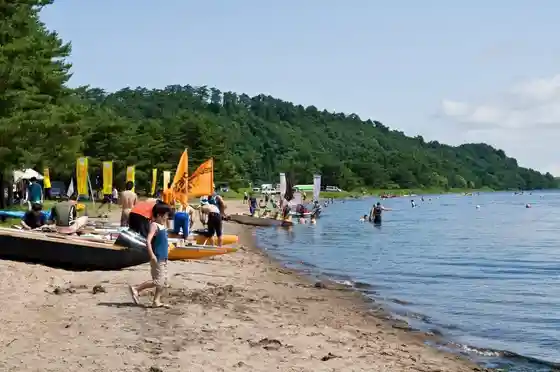 Lake Ogawara