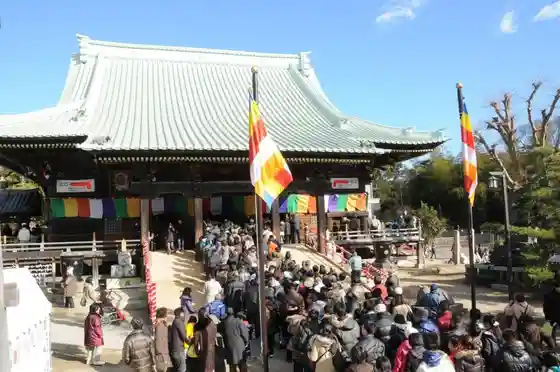 Muramatsu Yama Kokuzo Do
