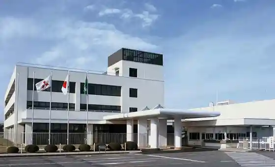 Mitsubishi Genshi Nenryo