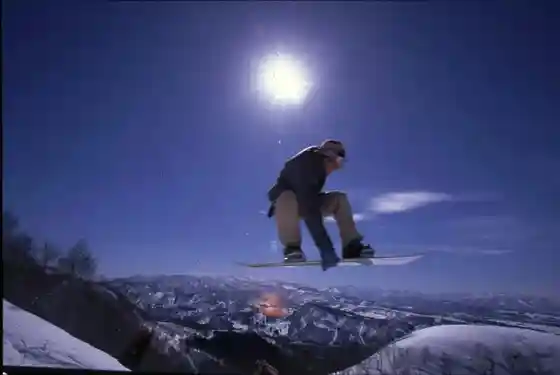 Nakasato Seishin Ski Area