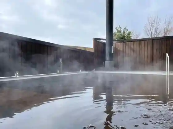 Kyuchu Shima Onsen Mion Nakasato