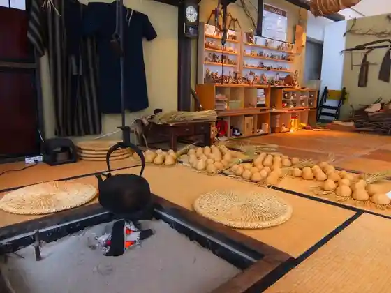 Chiro Haji Experience