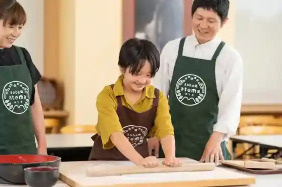 (Soba Uchi Experience) Soba Tokoro Atema (Berunateio Foramu Center Nai)