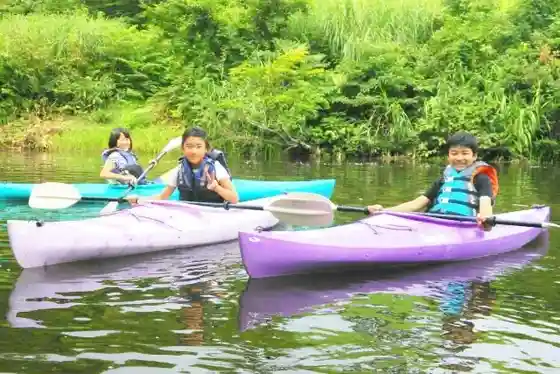 Shoshinsha O Ko Sama Daikangei ! Kanu Experience 70 Fun Puran