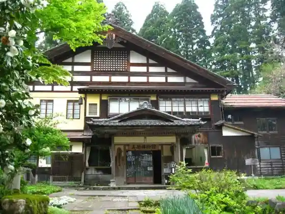 Omune Yama Bijutsu Museum