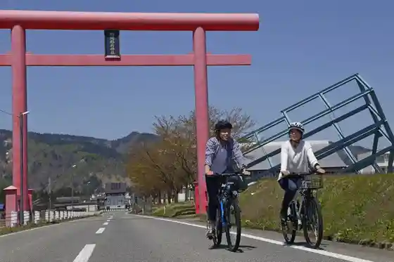 Dendo Supotsusaikuru (Satoyama E- Baiku)