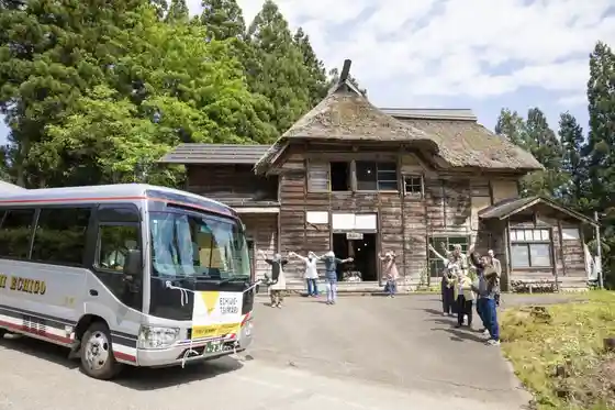 Echigo Tsumari Daichi no Geijutsu Matsuri Ofisharu Tour