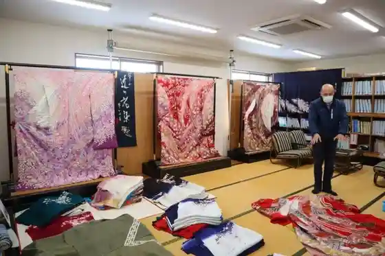 Yuzen Some Wo Kigaru Ni Experience