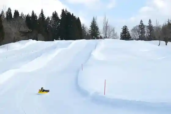 Chubingu / Atema Kogen Resort Berunateio