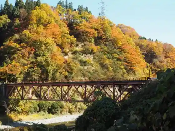 Seto Gorge