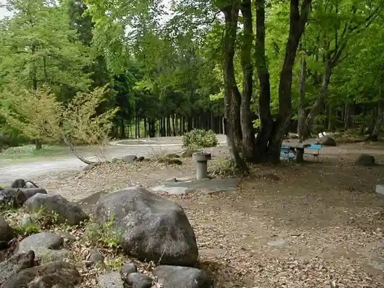 Nanatsu Kama Park