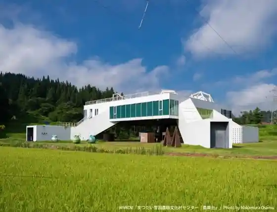 Matsudai Yukiguni Nokobunka Village Center (no Butai)