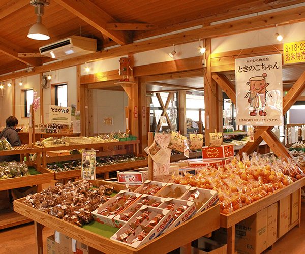 Kinomura Local Products Center