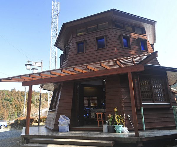 Ono Specialty Products Shop