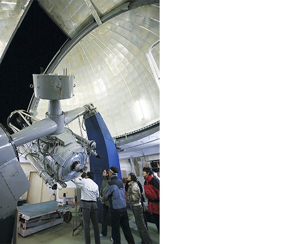 Dodaira Observatory Stars and Greenery Creation Center