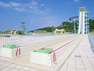 Tokunoshima Town Leisure Pool