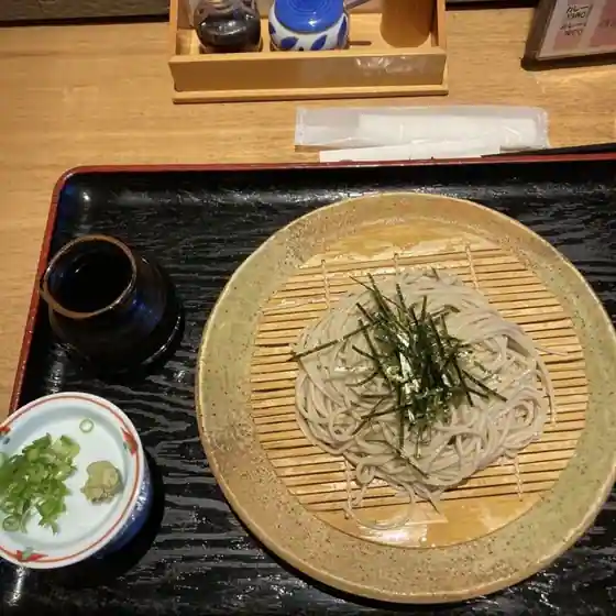 So Honke Hashimoto Yume Town Toku Shima