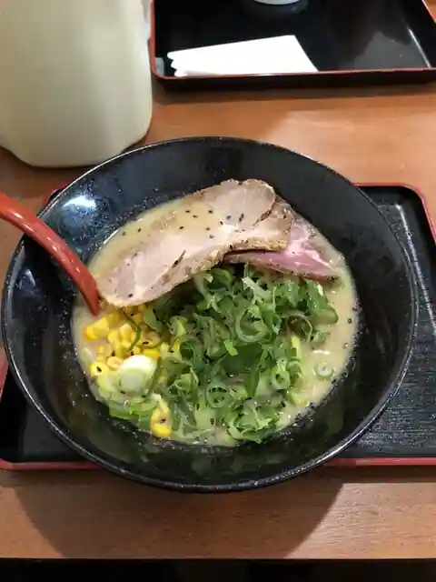 Men Ya Yana Kura