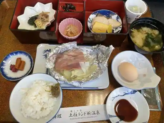 土柱ランド新温泉