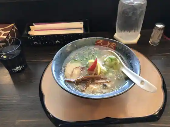 Men Ya Ebisu Maru