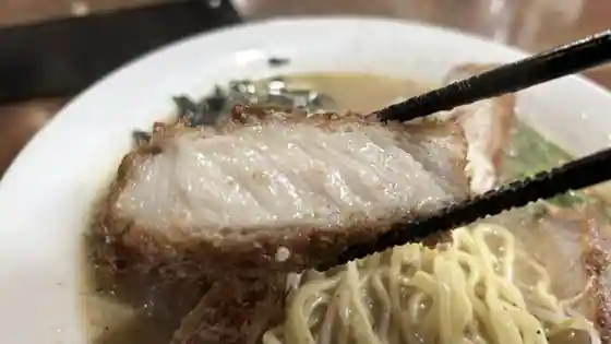 A Men Bo