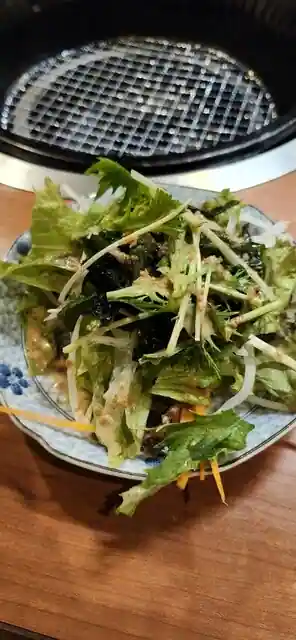 Aburi Tei
