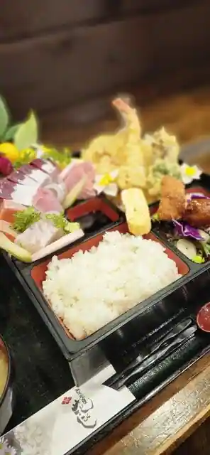 花びし