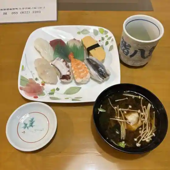 Sushi Hachi Sushi