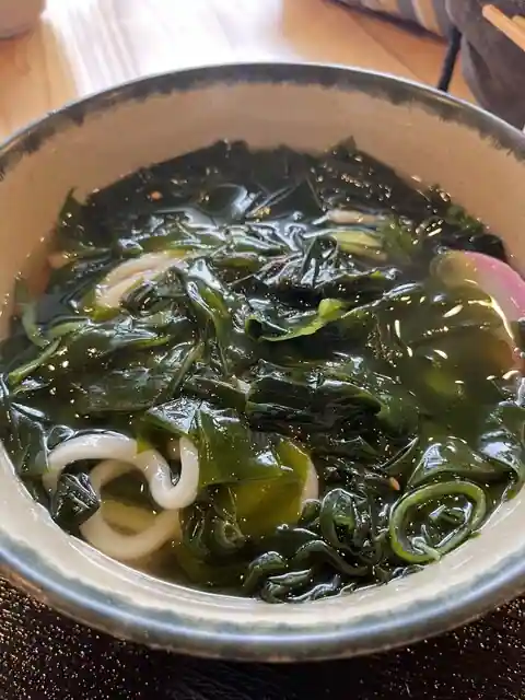 Asutamurando Toku Shima Kutsurogi Kan