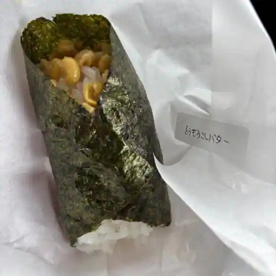 Onigiri Ya ROUTE88