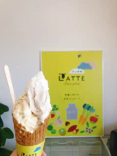 LATTE Itano gelato