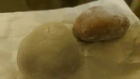 さばせ大福